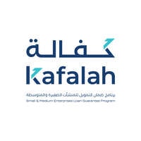 برنامج كفالة لتمويل المنشآت الصغيرة والمتوسطة يوفر وظيفة شاغرة بمجال الاقتصاد