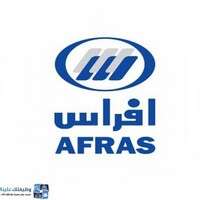 شعار الشركة