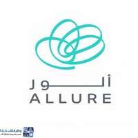 شعار الشركة