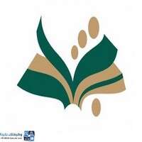 شعار الشركة