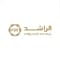 مجموعة الراشد وأولاده