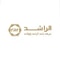 شعار شركة مجموعة الراشد وأولاده
