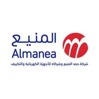 شعار الشركة