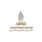 شعار جمعية ارتق