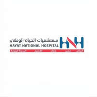مستشفيات الحياة الوطني تعلن عن فتح باب التوظيف بعدة مدن بالمملكة