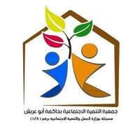 شعار الشركة