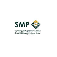 المعهد السعودي للتعدين يوفر وظيفة إدارية لحملة الشهادة الجامعية بمنطقة الحدود الشمالية
