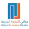 شعار شركة مباني الجزيرة العربية