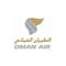 شركة الطيران العماني