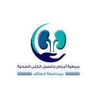شعار الشركة