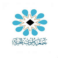 جمعية طوى الخيرية توفر وظائف إدارية لحملة الدبلوم والبكالوريوس بمكة المكرمة
