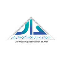 جمعية دار للإسكان بعرعر تعلن توفر وظائف إدارية لحملة البكالوريوس