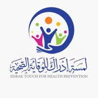 شعار الشركة