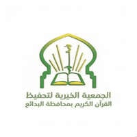 شعار الشركة