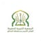 جمعية تحفيظ القرآن الكريم بالبدائع