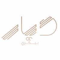ديار بيكري