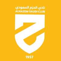 نادي الحزم السعودي يوفر وظيف سكرتير لحملة البكالوريوس بالرس