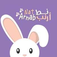 فرص وظيفية نسائية شاغرة بالرياض في شركة أرنب نط للحيوانات الأليفة
