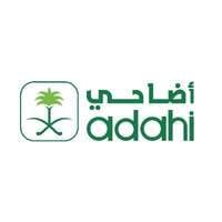 مشروع المملكة العربية السعودية للإفادة من الهدي والأضاحي