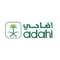 شعار مشروع المملكة العربية السعودية للإفادة من الهدي والأضاحي