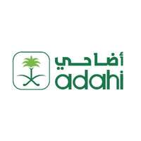 مشروع المملكة العربية السعودية للإفادة من الهدي والأضاحي يعلن فتح باب التوظيف الموسمي لحج عام 1444هـ