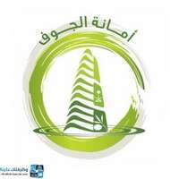 شعار الشركة