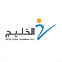شركة الخليج للتدريب والتعليم