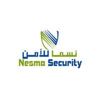 شعار الشركة