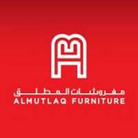 شعار الشركة