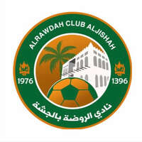 شعار الشركة