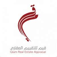 شعار الشركة