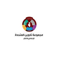 مجموعة تكوين للنشر توفر فرص وظيفية مؤقتة للعمل في معرض الشرقية للكتاب