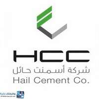 شعار الشركة