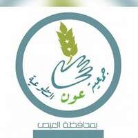 شعار الشركة