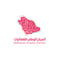 شعار المركز الوطني للفعاليات