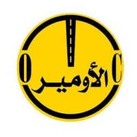 شعار الشركة