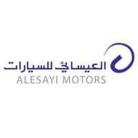شركة العيسائي للسيارات تعلن فتح باب التوظيف بمجال المبيعات بجميع مناطق المملكة