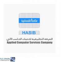 شعار الشركة