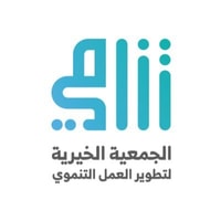 فرصة وظيفية بمجال التسويق وإدارة الشراكات في جمعية تنامي