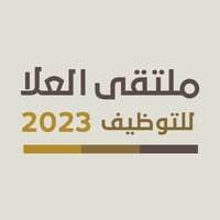 شعار الشركة