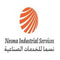 وظائف شركة نسما للخدمات الصناعية