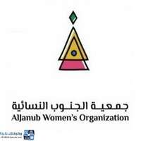 شعار الشركة