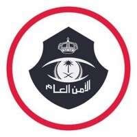 شعار الشركة