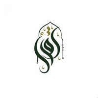 شعار الشركة