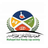 شعار الشركة