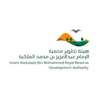 برنامج التدريب على رأس العمل تمهير لدى هيئة تطوير محمية الإمام عبدالعزيز الملكية