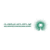 برنامج دبلوم المعارض والمؤتمرات لدى الهيئة العامة للمعارض والمؤتمرات وبالتعاون مع هدف