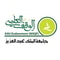 وظائف الوقف العلمي بجامعة الملك عبدالعزيز