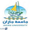 شعار جامعة جازان
