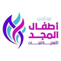 شعار الشركة